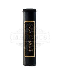 Classical Scroll Megilla Case Black Fur #1265