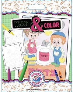 Trace N Color Coloring Book - Tzedakah