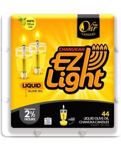 Pre Filled Liquid Oil E-Z Light - 2.5 Hour