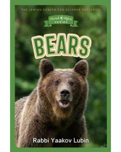 Perek Shira Series - Bears [Paperback]