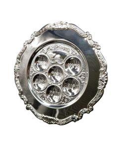 Silver Plated Seder Tray