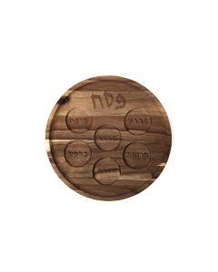 Kinnor Hardwood Seder Plate with Design