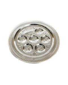 Silverplated Round Pesach Seder Plate