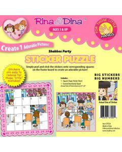 Rina and Dina Little Hand Sticker Puzzle (Shabbos Party)