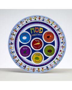 Children's Melamine Seder Plate