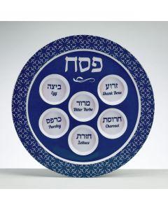 Classic Design Melamine Seder Plate