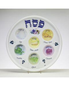 Printed Disposable Seder Plate