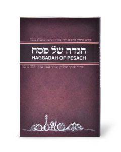 Haggadah for Pesach – Hebrew / English - Ashkenaz