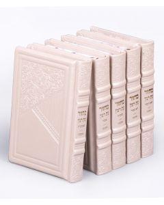 Machzorim Eis Ratzon 5 Volume Set Cream Ashkenaz [Hardcover] - Aderet Series