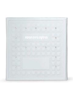 White Faux-Leather Chanukah Candle Lighting Bi-fold