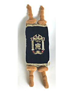 Real Looking Stuffed Torah 18"