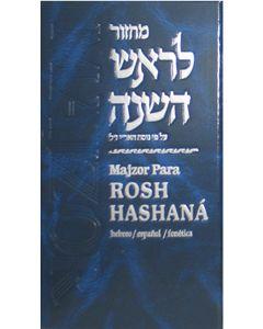 Machzor for Rosh Hashanah - Spanish