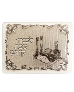 Tempered Glass w/ Plate Challah Board