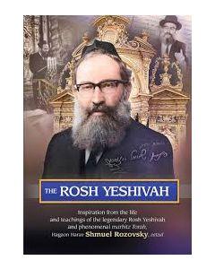 THE ROSH YESHIVAH [Hardcover]