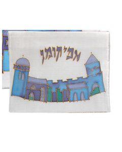 Painted Silk  Afikoman Cover - Jerusalem Blue