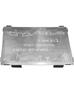 Tray - Stainless Steel W/ Glass Top - Jerusalem
