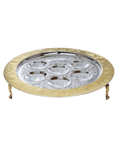 Seder Plate Filigree Gold & Silver Plated With Leg