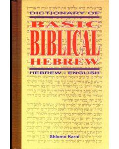 Dictionary Of Basic Biblical Hebrew
