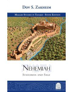 Nehemia - Maggid Studies in Tanach