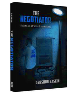The Negotiator: Freeing Gilad Schalit from Hamas