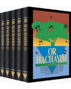 Ohr Hachaim On The Torah