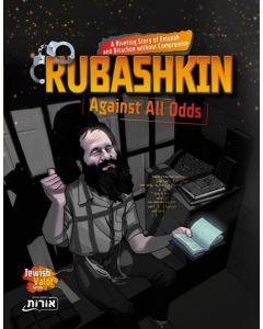 Rubashkin Against All Odds [Hardcover]