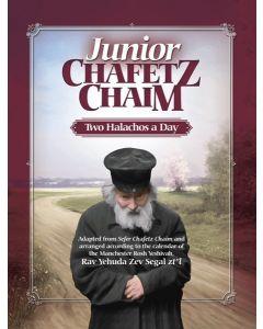 Junior Chafetz Chaim - Two Halachos a Day [Hardcover]