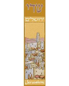 JERUSALEM PEACE MEZUZAH - Caspi Designs