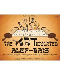 The Articulated Alef-Bais [Hardcover]