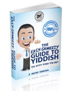 The Easy-Shmeezy Guide to Yiddish [Pocket Size/ Paperback]