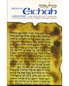 Eichah / Lamentations  - Full Size