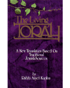 Living Torah - ENGLISH ONLY (H/C)