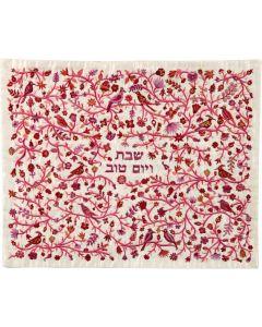 Full Embroidered Challah Cover Birds- Pink - Yair Emanuel Collection