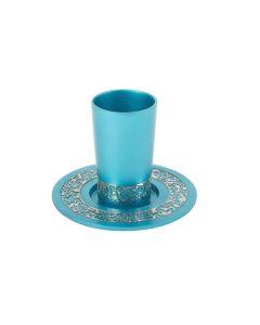 Anodized Aluminum Kiddush Cup with Lace Design - Turquoise (Yair Emanuel Collection)