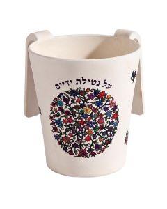 Bamboo Washing Cup - Flower Bouquet - Yair Emanuel Collection