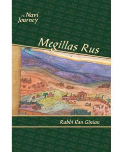 The Navi Journey : Megillas Rus [Hardcover]