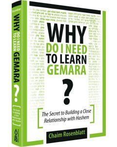 Why Do I Need To Learn Gemara?
