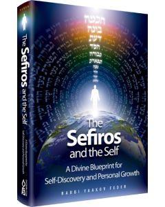 The Sefiros and the Self