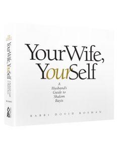 Your Wife, YourSelf [Pocket Size/ Hardcover]