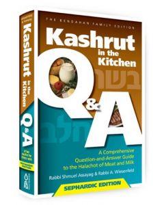 Kashrut in the Kitchen - Sephardic Edition - AVAILABLE 6/28/24