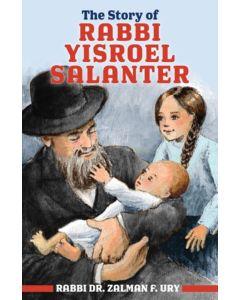 Story of Rabbi Yisroel Salanter [Paperback]