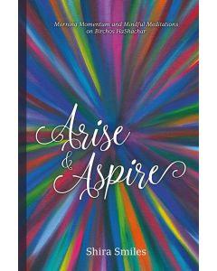 Arise and Aspire