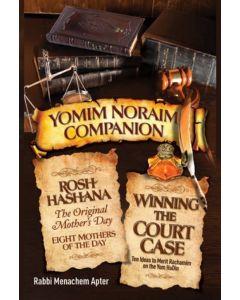 Yomim Noraim Companion [Paperback]