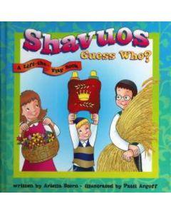 Shavuos Guess Who? [Hardcover]