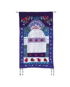 Wall Hanging -Large Home Blessing -English - Blue