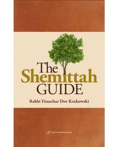 The Shemittah Guide - Rabbi Krakowski