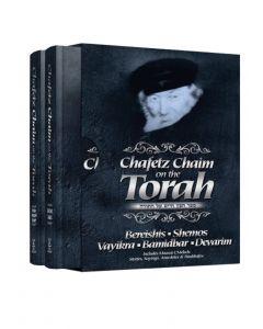 Chafetz Chaim on the Torah 2 Vol. Slipcase Set