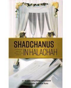 Shadchanus in Halachah