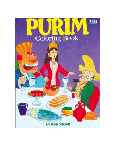 Purim Coloring Book