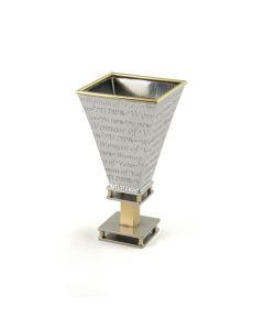 Woman of Valor (Aishes Chayil)  Kiddush Cup - Joy Stember Collection